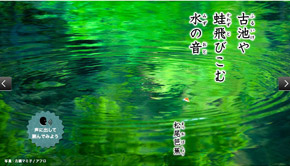 俳句
