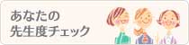 搶x